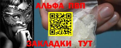 spice Нарткала