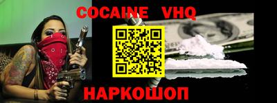 прущие грибы Можайск