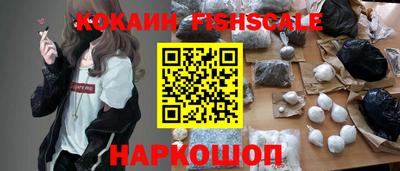 гашик Нальчик