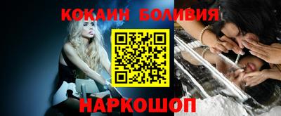 spice Нарткала