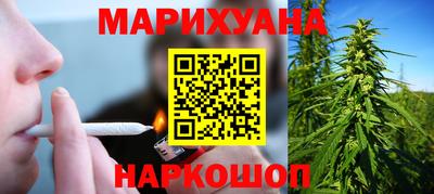 мескалин Моздок
