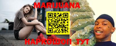 spice Нарткала