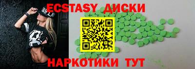 гашик Нальчик