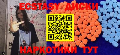 гашик Нальчик