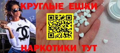 прущие грибы Можайск