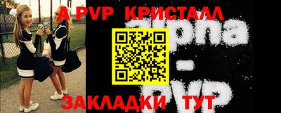 прущие грибы Можайск