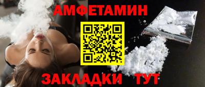 spice Нарткала