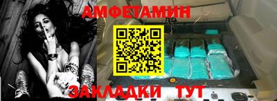 spice Нарткала
