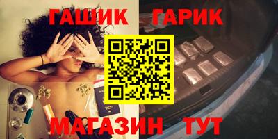 spice Нарткала