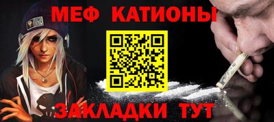тгк Можга