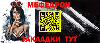 spice Нарткала